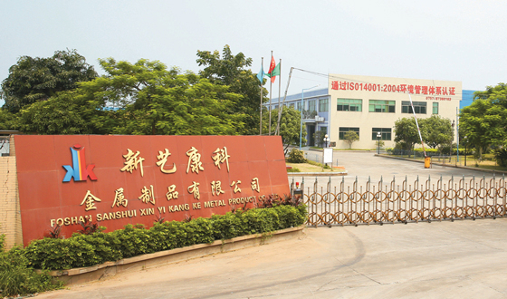 ABUIABACGAAg0uzWmAYo6Lb3OzCwBDjKAg